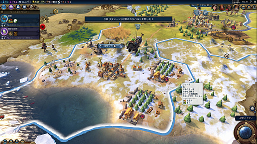 ꡼ No.003 | ʿ¤ʤȤǤ襤ζḥ̂廊֥ɥޥ䡼 饤 VIסڹΥǥ٥ȤǹԤ줿ϥ󥺥ݡ