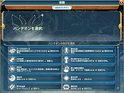 ꡼ No.006 | ʿ¤ʤȤǤ襤ζḥ̂廊֥ɥޥ䡼 饤 VIסڹΥǥ٥ȤǹԤ줿ϥ󥺥ݡ