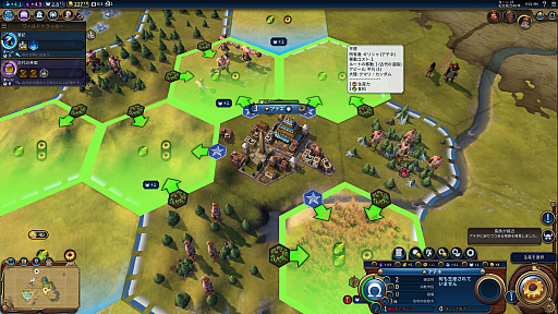 ꡼ No.008 | ʿ¤ʤȤǤ襤ζḥ̂廊֥ɥޥ䡼 饤 VIסڹΥǥ٥ȤǹԤ줿ϥ󥺥ݡ