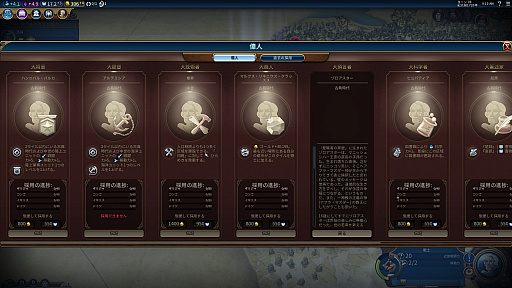 ꡼ No.009 | ʿ¤ʤȤǤ襤ζḥ̂廊֥ɥޥ䡼 饤 VIסڹΥǥ٥ȤǹԤ줿ϥ󥺥ݡ