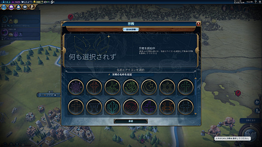 ꡼ No.011 | ʿ¤ʤȤǤ襤ζḥ̂廊֥ɥޥ䡼 饤 VIסڹΥǥ٥ȤǹԤ줿ϥ󥺥ݡ