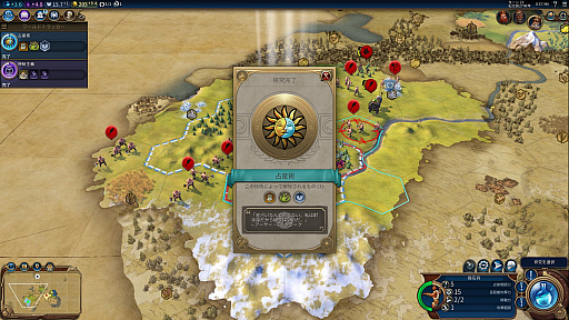 ꡼ No.014 | ʿ¤ʤȤǤ襤ζḥ̂廊֥ɥޥ䡼 饤 VIסڹΥǥ٥ȤǹԤ줿ϥ󥺥ݡ