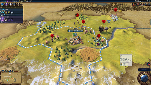 ꡼ No.016 | ʿ¤ʤȤǤ襤ζḥ̂廊֥ɥޥ䡼 饤 VIסڹΥǥ٥ȤǹԤ줿ϥ󥺥ݡ