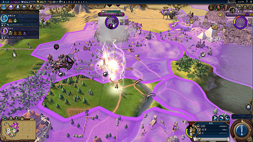 ꡼ No.021 | ʿ¤ʤȤǤ襤ζḥ̂廊֥ɥޥ䡼 饤 VIסڹΥǥ٥ȤǹԤ줿ϥ󥺥ݡ