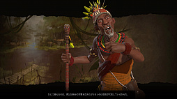 画像ギャラリー No.009のサムネイル画像 / 揺らぐ世界を進む文明の旅路。「シドマイヤーズ シヴィライゼーション VI」のプレイインプレッションをお届け