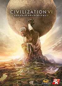 ���������꡼ No.002�Υ���ͥ������ / ȯ��ޤ�1���֤Ȥʤä��֥������饤��������� VI�ס�����᡼��ȥ���ӥ���ʸ�����󤬺ǿ�ư��ȶ��˸���