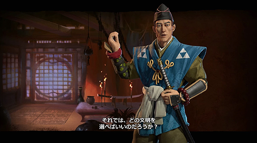 ���������꡼ No.003�Υ���ͥ������ / ���褤������ȯ��Ρ֥������饤��������� VI�ס�ʸ����������������²�ؤ��н�ˡ�ޤǡ��ܺ��ͷ��������⤹��6�Ĥ�ư�褬������