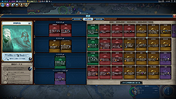 ²èÁü¥®¥ã¥é¥ê¡¼ No.005¤Î¥µ¥à¥Í¥¤¥ë²èÁü / ¡Ö¥·¥É¥Þ¥¤¥ä¡¼¥º ¥·¥ô¥£¥é¥¤¥¼¡¼¥·¥ç¥ó VI¡×¤¬Á´À¤³¦¤ÇËÜÆüȯÇä¡£¸ÅÂ夫¤é̤Íè¤Þ¤Ç¡¤Ê¸ÌÀ¤ÎÀ¹¿ê¤òÌ£¤ï¤¨¤ë¥¿¡¼¥óÀ©¥¹¥È¥é¥Æ¥¸¡¼¥·¥ê¡¼¥ººÇ¿·ºî