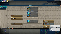 ²èÁü¥®¥ã¥é¥ê¡¼ No.006¤Î¥µ¥à¥Í¥¤¥ë²èÁü / ¡Ö¥·¥É¥Þ¥¤¥ä¡¼¥º ¥·¥ô¥£¥é¥¤¥¼¡¼¥·¥ç¥ó VI¡×¤¬Á´À¤³¦¤ÇËÜÆüȯÇä¡£¸ÅÂ夫¤é̤Íè¤Þ¤Ç¡¤Ê¸ÌÀ¤ÎÀ¹¿ê¤òÌ£¤ï¤¨¤ë¥¿¡¼¥óÀ©¥¹¥È¥é¥Æ¥¸¡¼¥·¥ê¡¼¥ººÇ¿·ºî