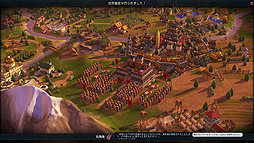 ²èÁü¥®¥ã¥é¥ê¡¼ No.007¤Î¥µ¥à¥Í¥¤¥ë²èÁü / ¡Ö¥·¥É¥Þ¥¤¥ä¡¼¥º ¥·¥ô¥£¥é¥¤¥¼¡¼¥·¥ç¥ó VI¡×¤¬Á´À¤³¦¤ÇËÜÆüȯÇä¡£¸ÅÂ夫¤é̤Íè¤Þ¤Ç¡¤Ê¸ÌÀ¤ÎÀ¹¿ê¤òÌ£¤ï¤¨¤ë¥¿¡¼¥óÀ©¥¹¥È¥é¥Æ¥¸¡¼¥·¥ê¡¼¥ººÇ¿·ºî