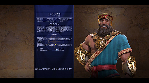 ꡼ No.004Υͥ / ŪʻƳԤӡ˴֥ۤɥޥ䡼 饤 VIפΥץ쥤ݡ