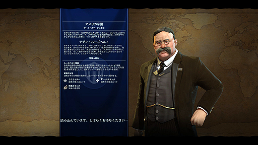 ꡼ No.009Υͥ / ŪʻƳԤӡ˴֥ۤɥޥ䡼 饤 VIפΥץ쥤ݡ