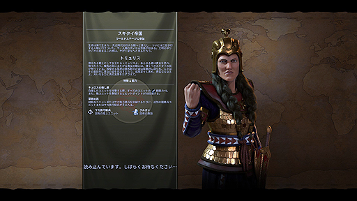 ꡼ No.010Υͥ / ŪʻƳԤӡ˴֥ۤɥޥ䡼 饤 VIפΥץ쥤ݡ