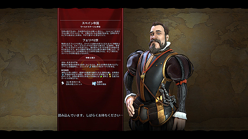 ꡼ No.013Υͥ / ŪʻƳԤӡ˴֥ۤɥޥ䡼 饤 VIפΥץ쥤ݡ