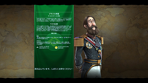 ꡼ No.014Υͥ / ŪʻƳԤӡ˴֥ۤɥޥ䡼 饤 VIפΥץ쥤ݡ