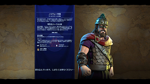 ꡼ No.016Υͥ / ŪʻƳԤӡ˴֥ۤɥޥ䡼 饤 VIפΥץ쥤ݡ