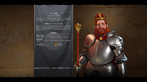 ꡼ No.018Υͥ / ŪʻƳԤӡ˴֥ۤɥޥ䡼 饤 VIפΥץ쥤ݡ