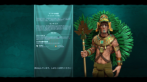 ꡼ No.019Υͥ / ŪʻƳԤӡ˴֥ۤɥޥ䡼 饤 VIפΥץ쥤ݡ