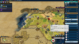 ꡼ No.024Υͥ / ŪʻƳԤӡ˴֥ۤɥޥ䡼 饤 VIפΥץ쥤ݡ