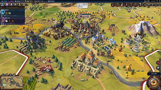 ꡼ No.029Υͥ / ŪʻƳԤӡ˴֥ۤɥޥ䡼 饤 VIפΥץ쥤ݡ