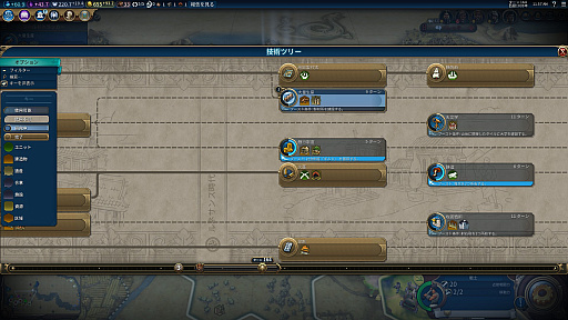 ꡼ No.035Υͥ / ŪʻƳԤӡ˴֥ۤɥޥ䡼 饤 VIפΥץ쥤ݡ