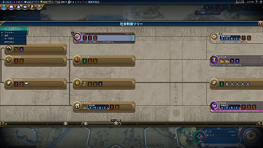 ꡼ No.036Υͥ / ŪʻƳԤӡ˴֥ۤɥޥ䡼 饤 VIפΥץ쥤ݡ