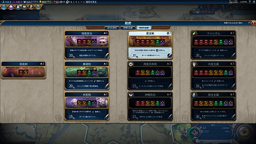 ꡼ No.038Υͥ / ŪʻƳԤӡ˴֥ۤɥޥ䡼 饤 VIפΥץ쥤ݡ