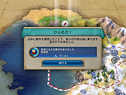 ꡼ No.039Υͥ / ŪʻƳԤӡ˴֥ۤɥޥ䡼 饤 VIפΥץ쥤ݡ