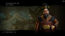 ꡼ No.040Υͥ / ŪʻƳԤӡ˴֥ۤɥޥ䡼 饤 VIפΥץ쥤ݡ