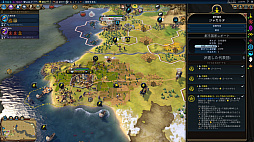 ꡼ No.041Υͥ / ŪʻƳԤӡ˴֥ۤɥޥ䡼 饤 VIפΥץ쥤ݡ