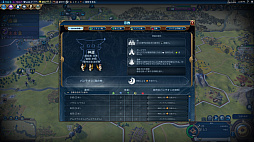 ꡼ No.043Υͥ / ŪʻƳԤӡ˴֥ۤɥޥ䡼 饤 VIפΥץ쥤ݡ