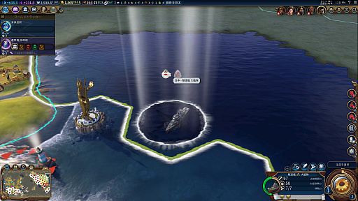 ꡼ No.045Υͥ / ŪʻƳԤӡ˴֥ۤɥޥ䡼 饤 VIפΥץ쥤ݡ