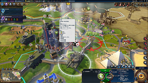 ꡼ No.046Υͥ / ŪʻƳԤӡ˴֥ۤɥޥ䡼 饤 VIפΥץ쥤ݡ