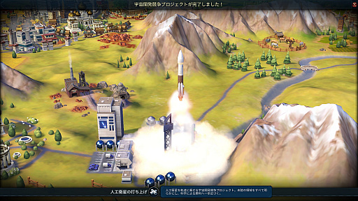 ꡼ No.051Υͥ / ŪʻƳԤӡ˴֥ۤɥޥ䡼 饤 VIפΥץ쥤ݡ