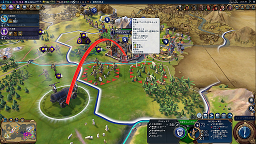 ꡼ No.052Υͥ / ŪʻƳԤӡ˴֥ۤɥޥ䡼 饤 VIפΥץ쥤ݡ