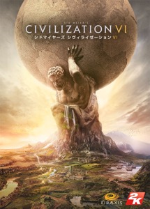 ���������꡼ No.001�Υ���ͥ������ / �֥��ɥޥ��䡼�� �������饤��������� VI�ס��ݡ�����ʸ����Х����󥰥��ʥꥪ�ѥå����ɲä����ߤ��緿���åץǡ��Ȥ��ۿ�����