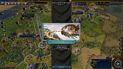 画像ギャラリー No.007のサムネイル画像 / 「シヴィライゼーション VI」の拡張パック「文明の興亡」が本日リリース。「黄金時代」「暗黒時代」などの新要素で,ゲームはさらにダイナミックに