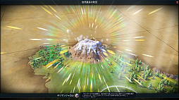 画像ギャラリー No.008のサムネイル画像 / 「シヴィライゼーション VI」の拡張パック「文明の興亡」が本日リリース。「黄金時代」「暗黒時代」などの新要素で,ゲームはさらにダイナミックに