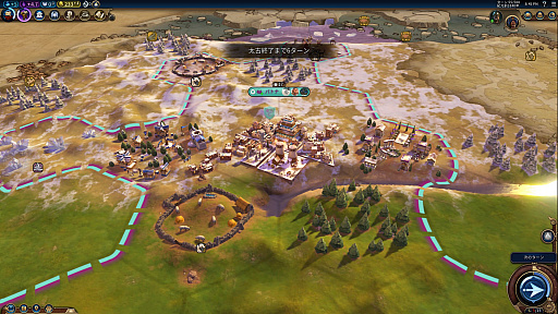 画像ギャラリー No.009のサムネイル画像 / 「シヴィライゼーション VI」の拡張パック「文明の興亡」が本日リリース。「黄金時代」「暗黒時代」などの新要素で,ゲームはさらにダイナミックに