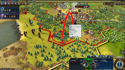 画像ギャラリー No.022のサムネイル画像 / 「シヴィライゼーション VI」の拡張パック「文明の興亡」が本日リリース。「黄金時代」「暗黒時代」などの新要素で,ゲームはさらにダイナミックに