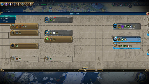 ꡼ No.003 | ֥饤 VIסǿĥѥåʸζ˴פ򥹥åȥɤǥץ쥤Ƥߤ