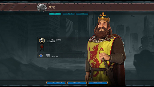 ꡼ No.004 | ֥饤 VIסǿĥѥåʸζ˴פ򥹥åȥɤǥץ쥤Ƥߤ