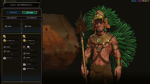 ꡼ No.008 | ֥饤 VIסǿĥѥåʸζ˴פ򥹥åȥɤǥץ쥤Ƥߤ