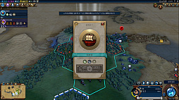 ꡼ No.010 | ֥饤 VIסǿĥѥåʸζ˴פ򥹥åȥɤǥץ쥤Ƥߤ