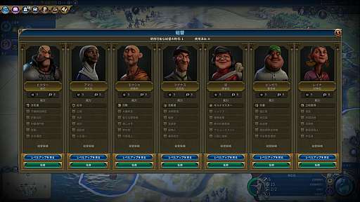 ꡼ No.011 | ֥饤 VIסǿĥѥåʸζ˴פ򥹥åȥɤǥץ쥤Ƥߤ