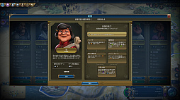 ꡼ No.012 | ֥饤 VIסǿĥѥåʸζ˴פ򥹥åȥɤǥץ쥤Ƥߤ