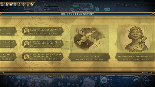 ꡼ No.015 | ֥饤 VIסǿĥѥåʸζ˴פ򥹥åȥɤǥץ쥤Ƥߤ