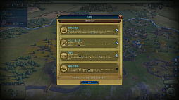 ꡼ No.018 | ֥饤 VIסǿĥѥåʸζ˴פ򥹥åȥɤǥץ쥤Ƥߤ