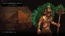 ꡼ No.019 | ֥饤 VIסǿĥѥåʸζ˴פ򥹥åȥɤǥץ쥤Ƥߤ