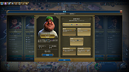 ꡼ No.025 | ֥饤 VIסǿĥѥåʸζ˴פ򥹥åȥɤǥץ쥤Ƥߤ